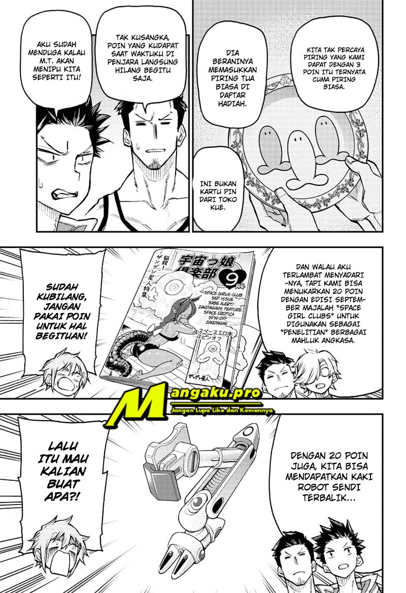 Agravity Boys Chapter 32 Gambar 8
